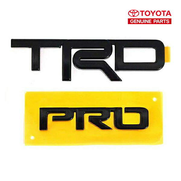 【お買い物マラソン★エントリーでP10倍！】USトヨタ純正 汎用 TRD PRO エンブレム ブラック FJクルーザー タンドラ タコマ 4ランナー 他