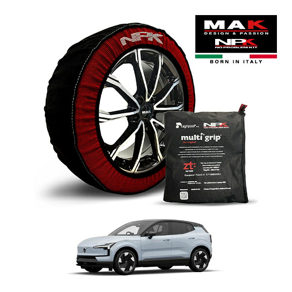 【MAK正規品】NPK スノーソックス MULTIGRIP THE ORIGINAL73000SS089 245/45R19 19インチ 布製 タイヤ チェーン 非金属 EU製 ボルボ EX30 プラスシングルモーター エクステンデッドレンジ ZAA-2E400R リア