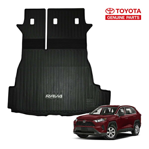 USトヨタ純正 TOYOTA RAV4 PHV 50系 令和2年6月-令和7年12月 オールウェザー リア カーゴプロテクター カーゴマット ラゲッジマット カーゴライナー トランクマット シートバックプロテクター 後部座席背面カバー付 RAV4ロゴ入｜カリフォルニアカスタム店