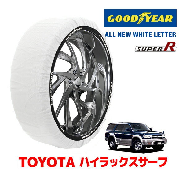 Goodyear Isse スノーソックス 布製 タイヤチェーン店 Super Xl大きさ イッセ トヨタ ハイラックスサーフ Hilux Surf 185祖 Vzn185g タイヤサイズ 235 60r16 16in使い方 Blackfishmarine Com