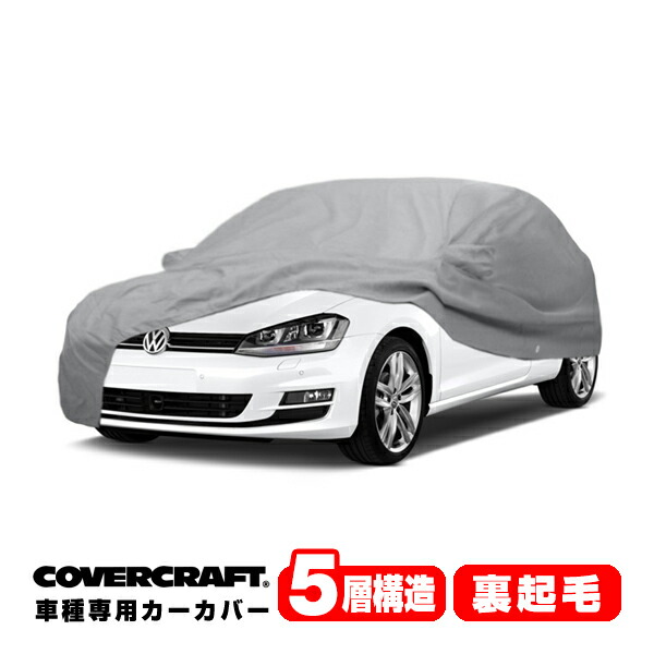 人気色 ポルシェボクスター用カバーマスター室内車カバー-ブラックサテン 外装、ボディパーツ