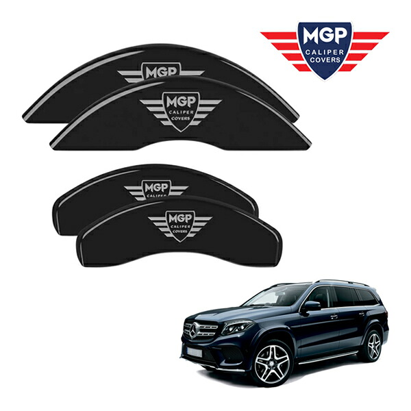 【MGP 正規品】 メルセデス・ベンツ GLS350d W166 専用設計 ブレーキ キャリパーカバー ブラック MGPロゴ アルミ製 23227SMGPBK｜カリフォルニアカスタム店 38,870円