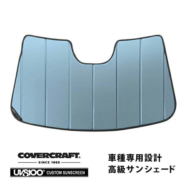 VOLVO サンシェード　シルバー VOLVO ボルボフロントガラスカバー シルバー サンシェード純正