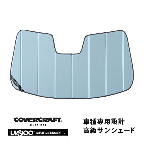 【CoverCraft 正規品】ジープ JEEP 22y- グランドチェロキー WL 21y- グランドチェロキーL WL 左ハンドル用 専用設計 サンシェード ブルーメタリック 吸盤不要 折りたたみ式 カバークラフト ［真夏もへたらない3層構造で断熱効果抜群］