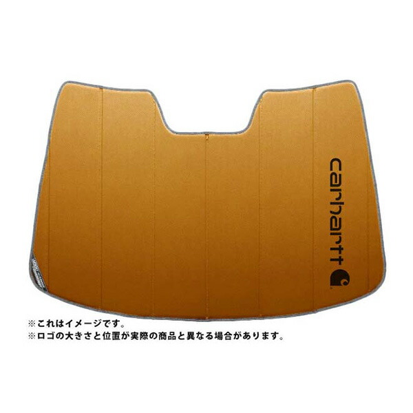 【CoverCraft 正規品】 専用設計 サンシェード ブロンズ 吸盤不要 折りたたみ式 トヨタ MIRAI JPD10 Carhartt カーハートコラボ仕様 カバークラフト ［真夏もへたらない3層構造で断熱効果抜群］