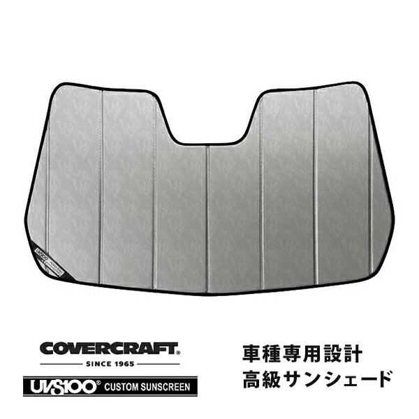 【CoverCraft 正規品】 専用設計 サンシェード クロームカモフラージュ 吸盤不要 折りたたみ式 17-21y JEEP ジープ M624 コンパス カバークラフト ［真夏もへたらない3層構造で断熱効果抜群］