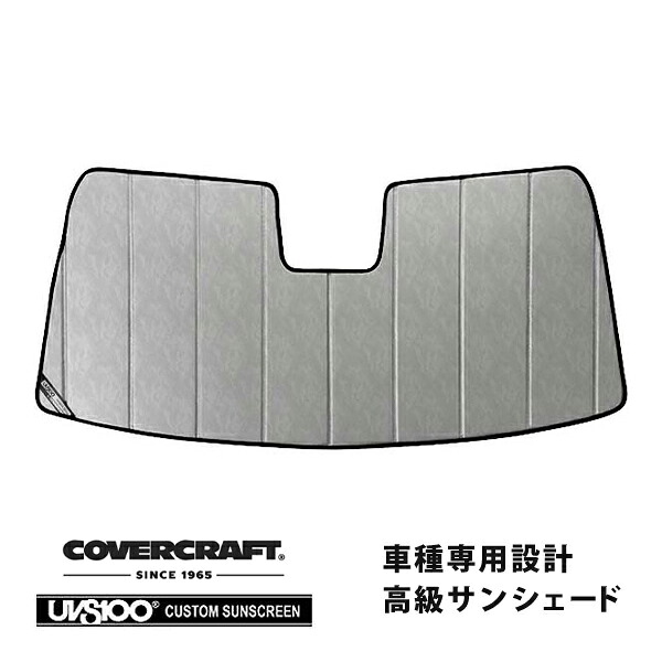【CoverCraft 正規品】 専用設計 サンシェード クロームカモフラージュ 吸盤不要 折りたたみ式 92-14y フォード エコノライン クラブワゴン E150 E250 E350 E450 カバークラフト ［真夏もへたらない3層構造で断熱効果抜群］