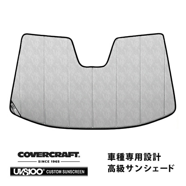 【CoverCraft 正規品】 専用設計 サンシェード クロームカモフラージュ 吸盤不要 マツダ マツダ3 ファストバック/セダン BP系 カバークラフト ［真夏もへたらない3層構造で断熱効果抜群］