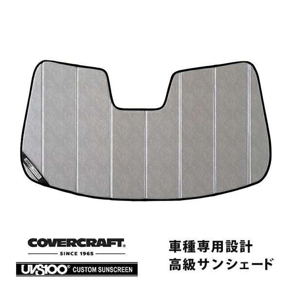 【CoverCraft 正規品】ジープ JEEP 22y- グランドチェロキー WL 21y- グランドチェロキーL WL 左ハンドル用 専用設計 サンシェード クロームカモフラージュ 吸盤不要 折りたたみ式 カバークラフト ［真夏もへたらない3層構造で断熱効果抜群］