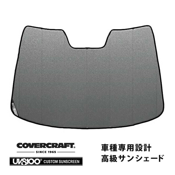 【CoverCraft 正規品】 専用設計 サンシェード ギャラクシーシルバー 吸盤不要 折りたたみ式 トヨタ MIRAI JPD10 カバークラフト ［真夏もへたらない3層構造で断熱効果抜群］