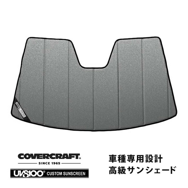 【CoverCraft 正規品】 専用設計 サンシェード ギャラクシーシルバー 吸盤不要 折りたたみ式 スバル インプレッサ WRX STI GV GR系/アネシス GE系/XV GH系 カバークラフト ［真夏もへたらない3層構造で断熱効果抜群］