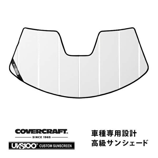 【CoverCraft 正規品】専用設計 サンシェード ホワイト 吸盤不要 折りたたみ式 03-07y ダッジ バイパー SRT-10 カバークラフト［真夏もへたらない3層構造で断熱効果抜群］