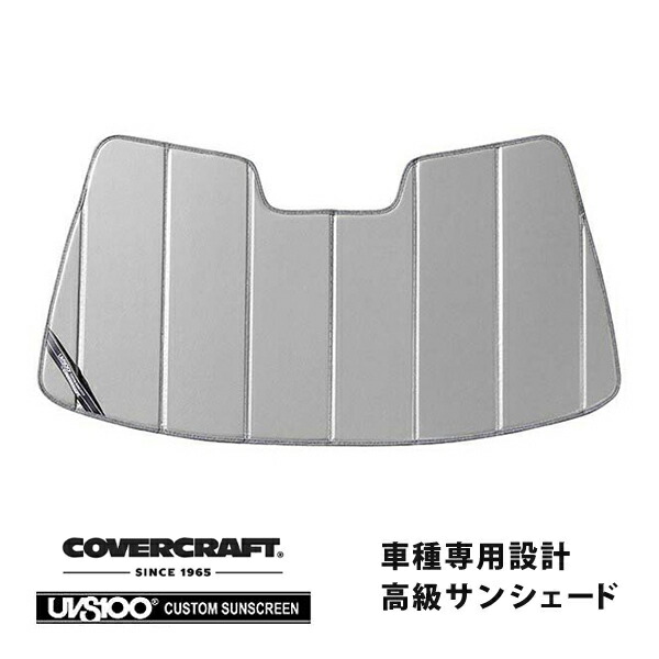 楽天市場】【CoverCraft 正規品】 専用設計 サンシェード ブルー