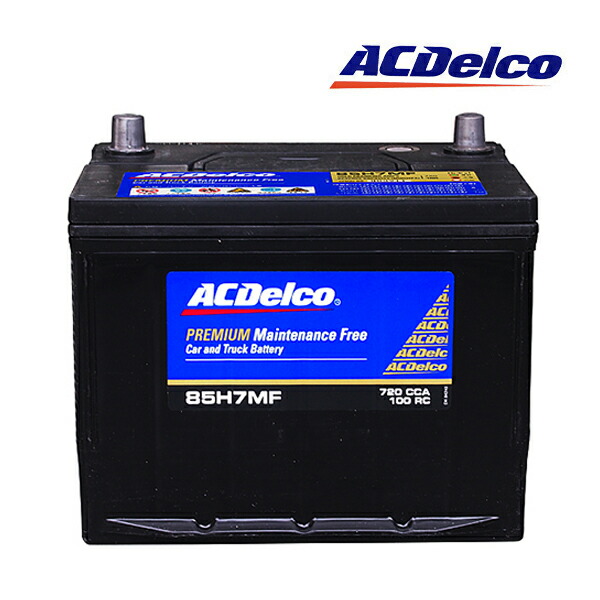 楽天市場】【先着10名☆12/19（20時〜）最大2000円OFFクーポン】86-7MF