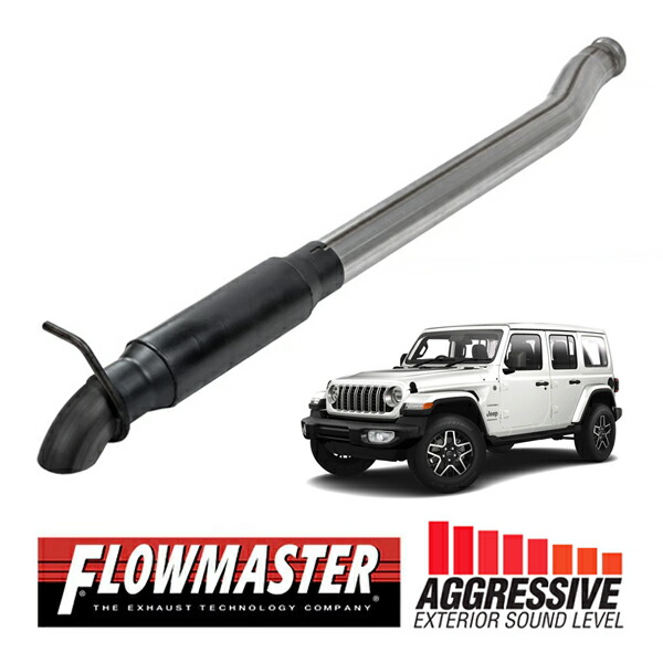 楽天市場】【Flowmaster 正規品】 American Thunder Axle-back