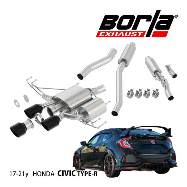 楽天市場】ジェイズ レーシング, SUSエキゾーストプラス デュアル 70RS