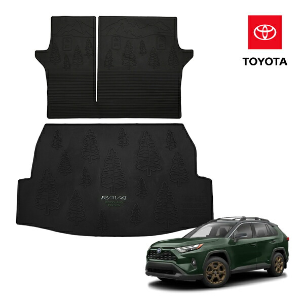 楽天市場】【楽天スーパーセール☆エントリーでP10倍！】USトヨタ純正