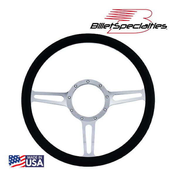 楽天市場】【楽天スーパーセール☆エントリーでP10倍！】【Billet