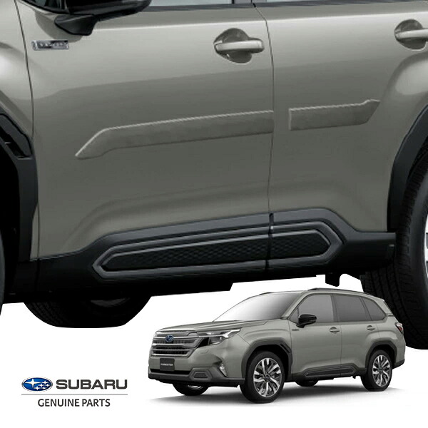 USスバル純正 SUBARU フォレスター SL系 令和7年4月-現行 ボディーサイドドアモールディングキット ドアサイドモール ボディサイドモール リバーロック パール YFA 塗装済 フロント リア 左右4枚セット