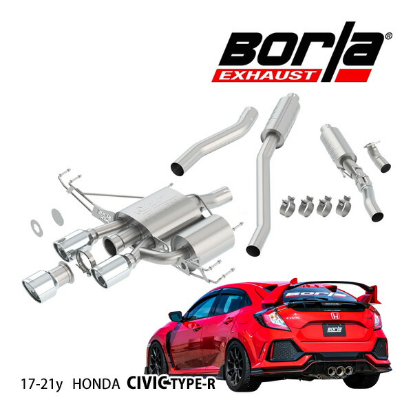 【Borla 正規品】Cat-Back キャタバック エキゾーストシステム ステンレス マフラー 3本出し ATAK 140738 ステンレススチール シルバーチップ ホンダ シビック タイプR FK8 ボーラ