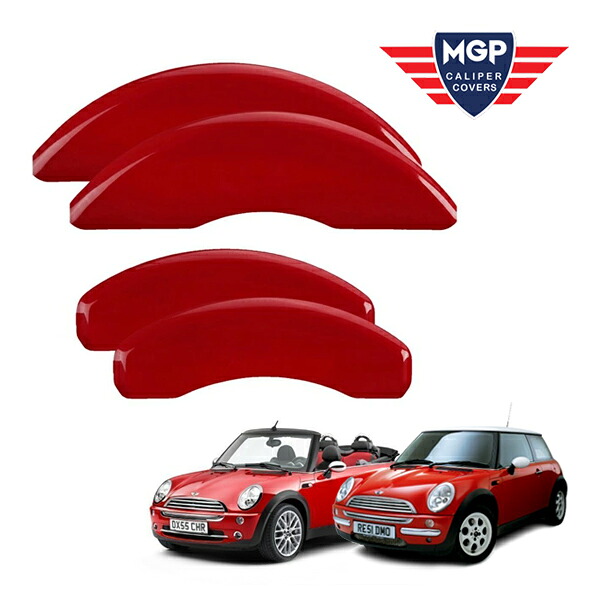 【MGP 正規品】 BMW MINI クーパー R50 R52 R53 専用設計 ブレーキ キャリパーカバー レッド ロゴ無し アルミ製 51001SCLCRD 1台分 セット 38,870円