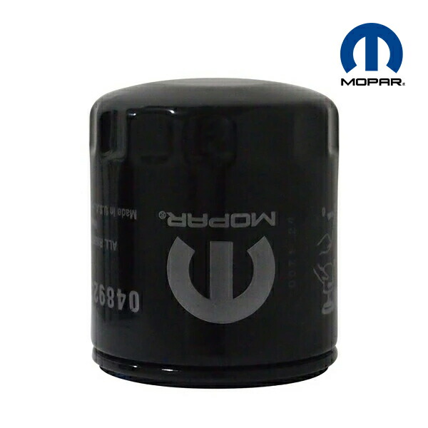 ジープ JLラングラー純正フロントリアワイパーセットと3.6L用オイルフィルター ジープ JLラングラー純正フロントリアワイパーセットと3.6L用