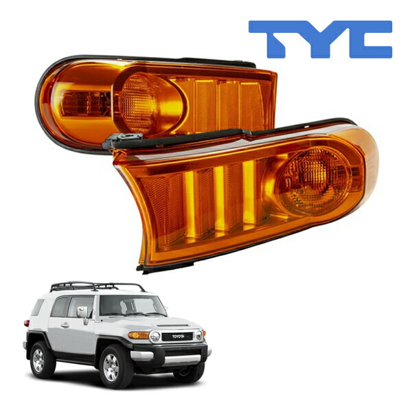 楽天市場】トヨタ FJクルーザー US仕様 フロント LED パークシグナル 