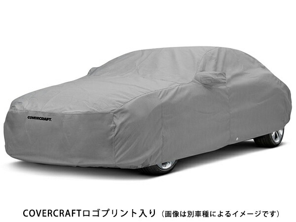 大人気の 専用設計 カーカバー グレー 5-Layer フォード FORD 92-96y ブロンコ 背面スペアタイヤ車 ボディーカバー  ミラーポケット付 電動OR標準ミラー 5層構造 裏起毛 MADE IN USA カバークラフト pacific.com.co