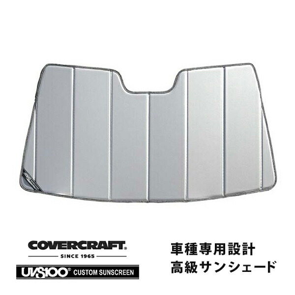楽天市場】【CoverCraft 正規品】 専用設計 サンシェード