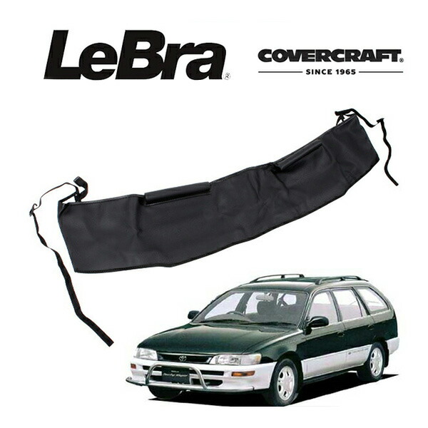 LeBra トヨタ プリウス カバー LeBra トヨタ プリウス カバー 楽天市場】【CoverCraft/LeBra