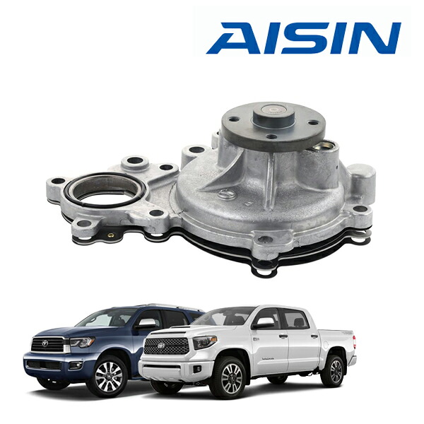 【AISIN 正規品】07-21y トヨタ TOYOTA タンドラ 5.7L | 08-22y セコイア 5.7L用 ウォーターポンプ WPT-804 アイシン製|カリフォルニアカスタム店