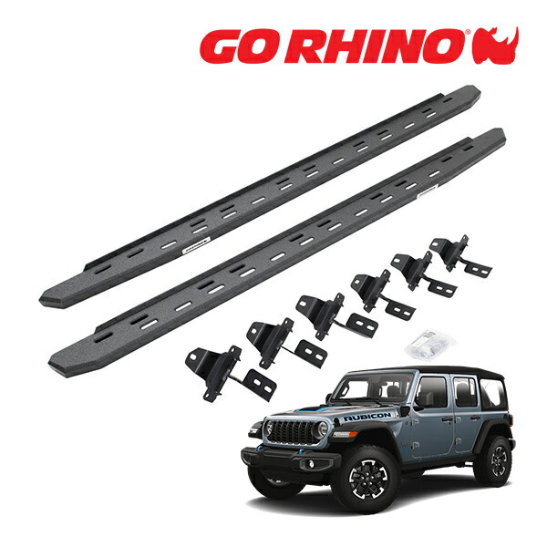 【お買い物マラソン★エントリーでP10倍！】【GO RHINO 正規品】RB30 スリム ランニングボード サイドステップ プロテクティブベッドライナーコート 69650673ST ジープ JL ラングラー 4ドア ゴーライノ 43,080円