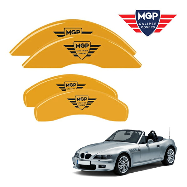 【MGP 正規品】 BMW X5 E53 専用設計 ブレーキ キャリパーカバー イエロー MGPロゴ アルミ製 22078SMGPYL フロント リア 1台分 セット｜カリフォルニアカスタム店