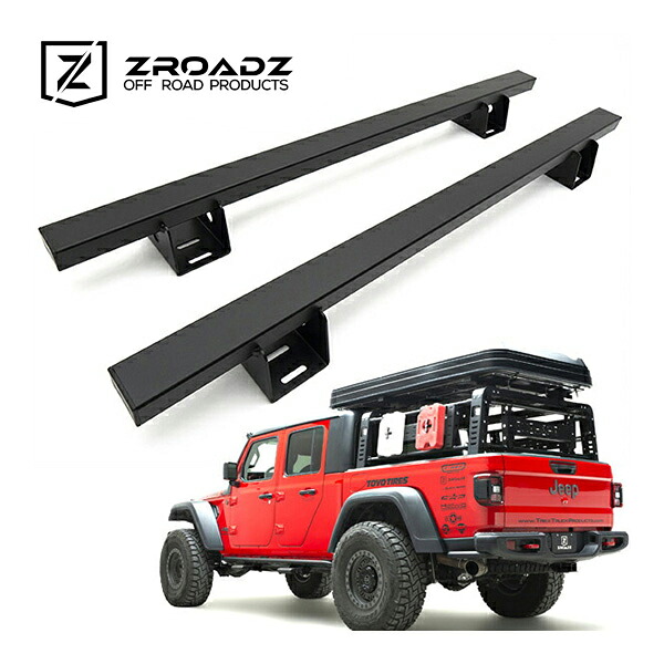 【お買い物マラソン★エントリーでP10倍！】【ZROADZ 正規品】ジローズ アクセスオーバーランドラック用 クロスバー ベースキャリア JT グラディエーター Z834011