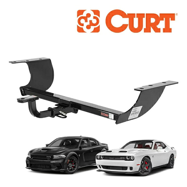 【CURT 正規品】クライスラー 12-15y 300S 11-14y 300C | 11-15y ダッジ チャージャー チャレンジャー クラス2 ヒッチメンバー 1.25インチ角 120643｜カリフォルニアカスタム店