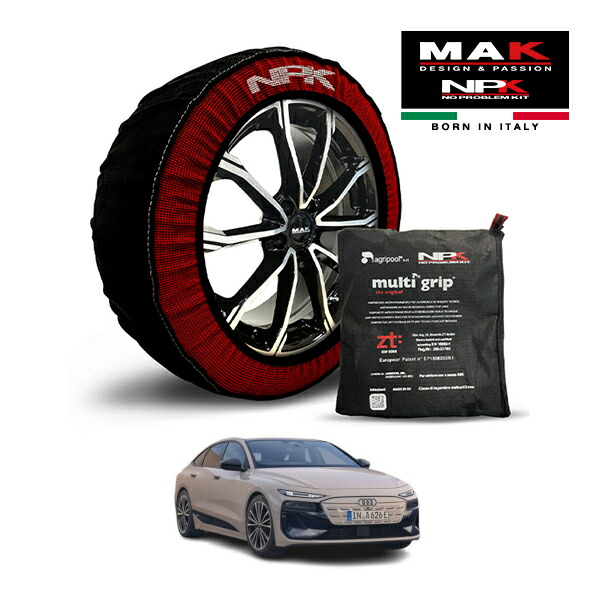 【MAK正規品】NPK スノーソックス MULTIGRIP THE ORIGINAL73000SS093 245/50R19 19インチ 布製 タイヤ チェーン 非金属 EU製 アウディ A6スポーツバック e-トロン パフォーマンス ZAA-GH01S リア