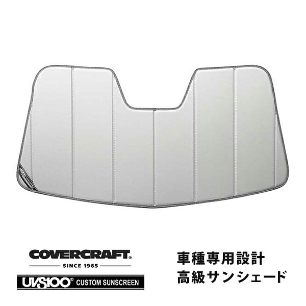 【CoverCraft 正規品】 専用設計 サンシェード シルバー 吸盤不要 折りたたみ式 BMW 1シリーズ クーペ/カブリオレ E82 E88 カバークラフト ［真夏もへたらない3層構造で断熱効果抜群］
