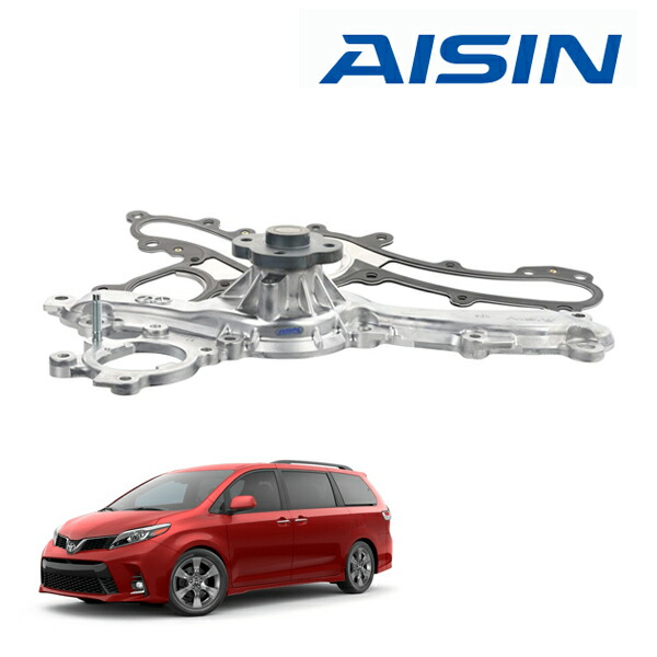 【お買い物マラソン★エントリーでP10倍!】【AISIN 正規品】17-20y トヨタ TOYOTA シエナ 3.5L用 ウォーターポンプ WPT-808 アイシン製