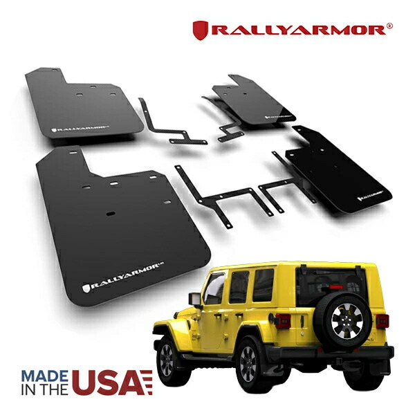 楽天市場】【 JEEP 純正 】マッドガード フロント JK ラングラー