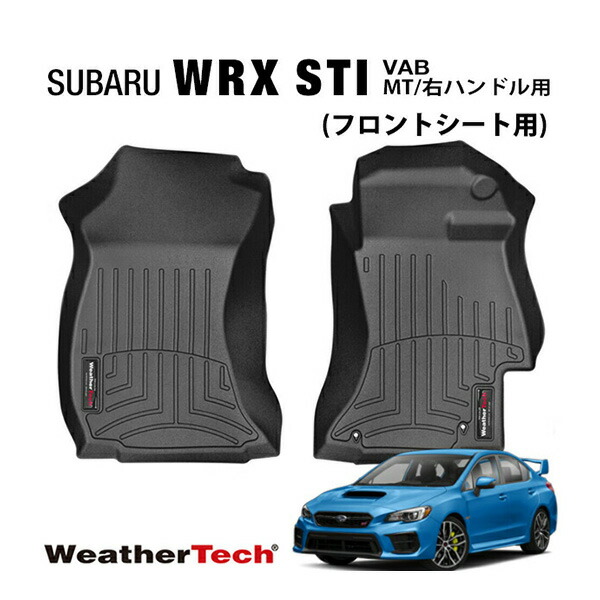 品質が USパーツ取り扱い専門店 USDMコンソールカバー スバルWRX STI