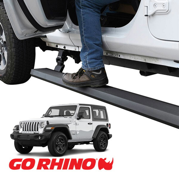 楽天市場】ジープ ラングラー JK JL パワーステップ 電動サイド