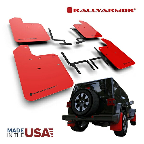 楽天市場】【 JEEP 純正 】マッドガード フロント JK ラングラー