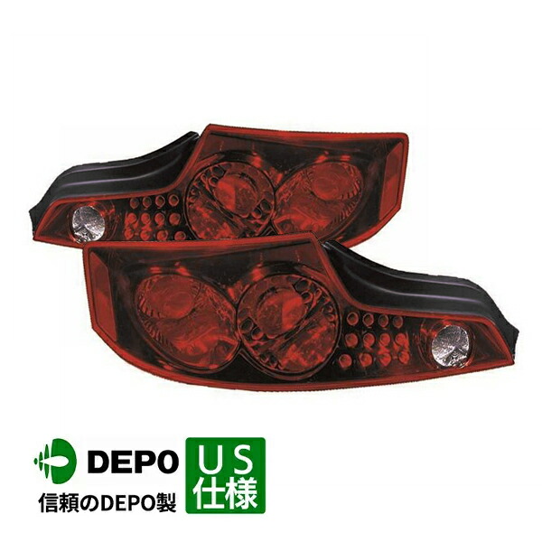 【お買い物マラソン★エントリーでP10倍！】【DEPO 正規品】テールランプ テールライト 純正タイプ 左右セット バルブ付 日産 スカイライン G35 V35系 クーペ
