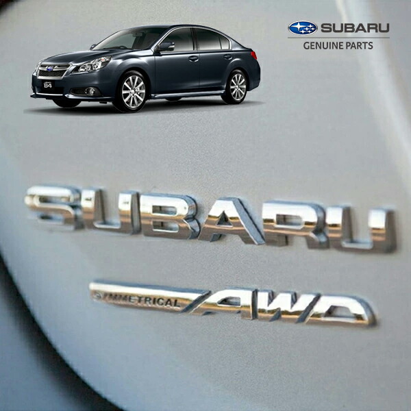 USスバル純正 2008-2014y レガシィ AWD リアエンブレム(SUBARU SYMMETRICAL AWD) LEGACY レガシー レガシィー