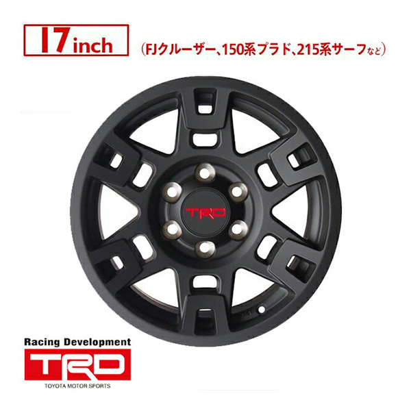 楽天市場】USトヨタ純正 SR(SX Package) 16インチホイール(Dark 