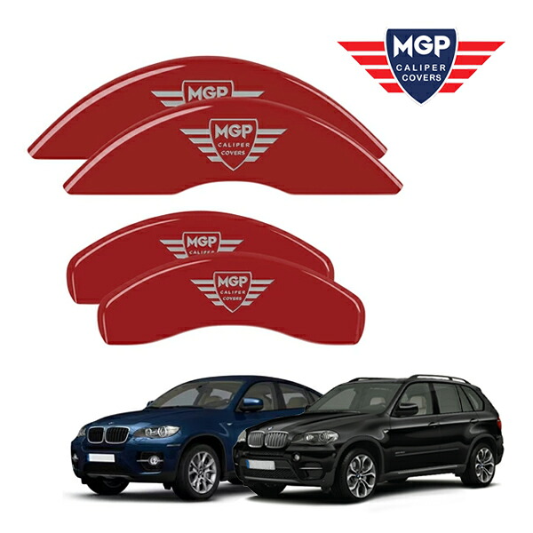 【MGP 正規品】 BMW X5 X6 E70 E71 専用設計 ブレーキ キャリパーカバー レッド MGPロゴ アルミ製 22205SMGPRD 1台分 セット｜カリフォルニアカスタム店