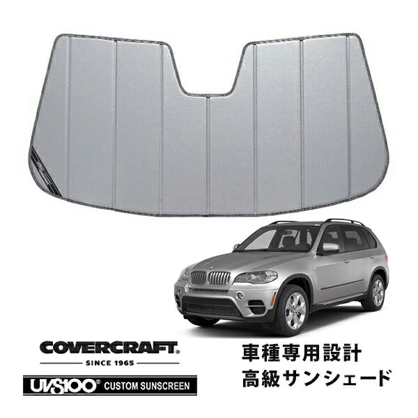 楽天市場】【楽天スーパーセール☆エントリーでP10倍