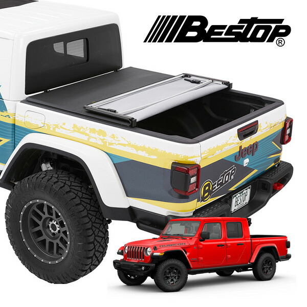 楽天市場】【MOPAR(モパー)USA正規品】3つ折り ソフトトノカバー