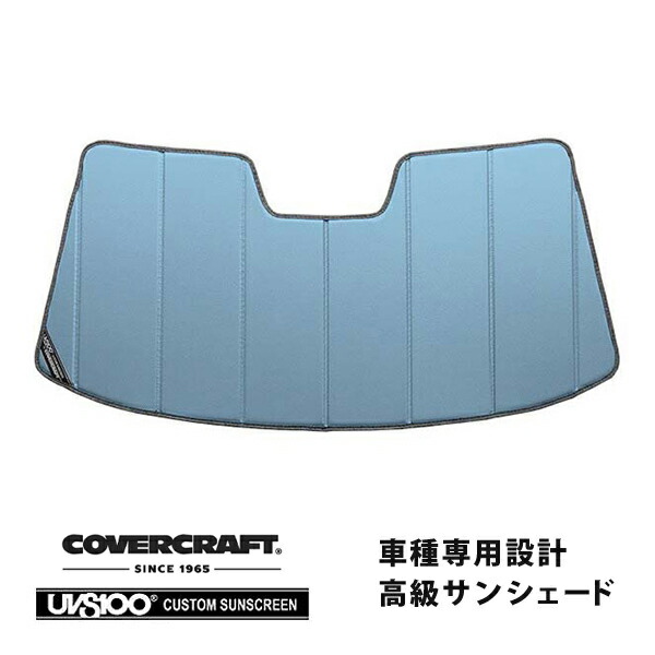 Carhartt CoverCraft サンシェード ディスカバリー2 Carhartt CoverCraft サンシェード ディスカバリー2最 安値