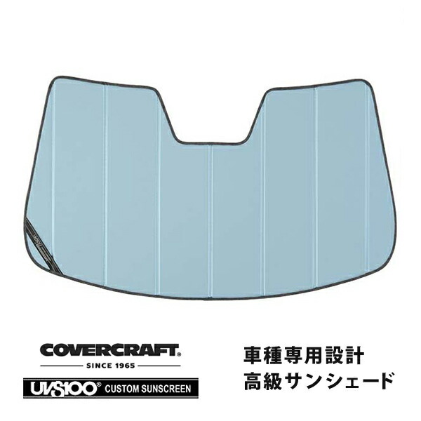 専用設計 カーカバー グレー 5層構造 ティグアン フォルクスワーゲン 5-Layer IN ミラーポケット付 MADE 裏起毛 Volkswagen  USA カバークラフト 5N系 ボディーカバー